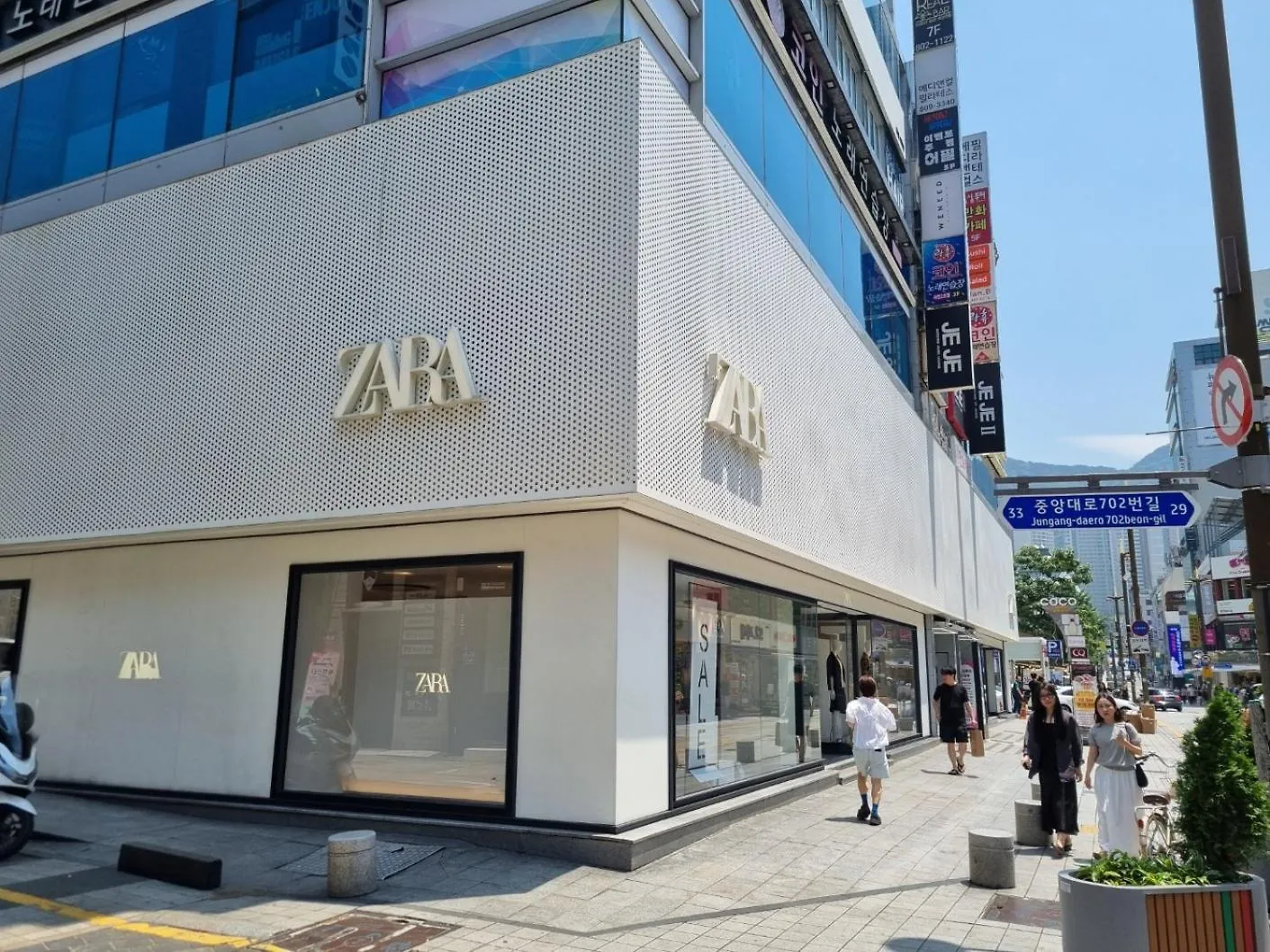 ***  Angel Hotel Busan South Korea