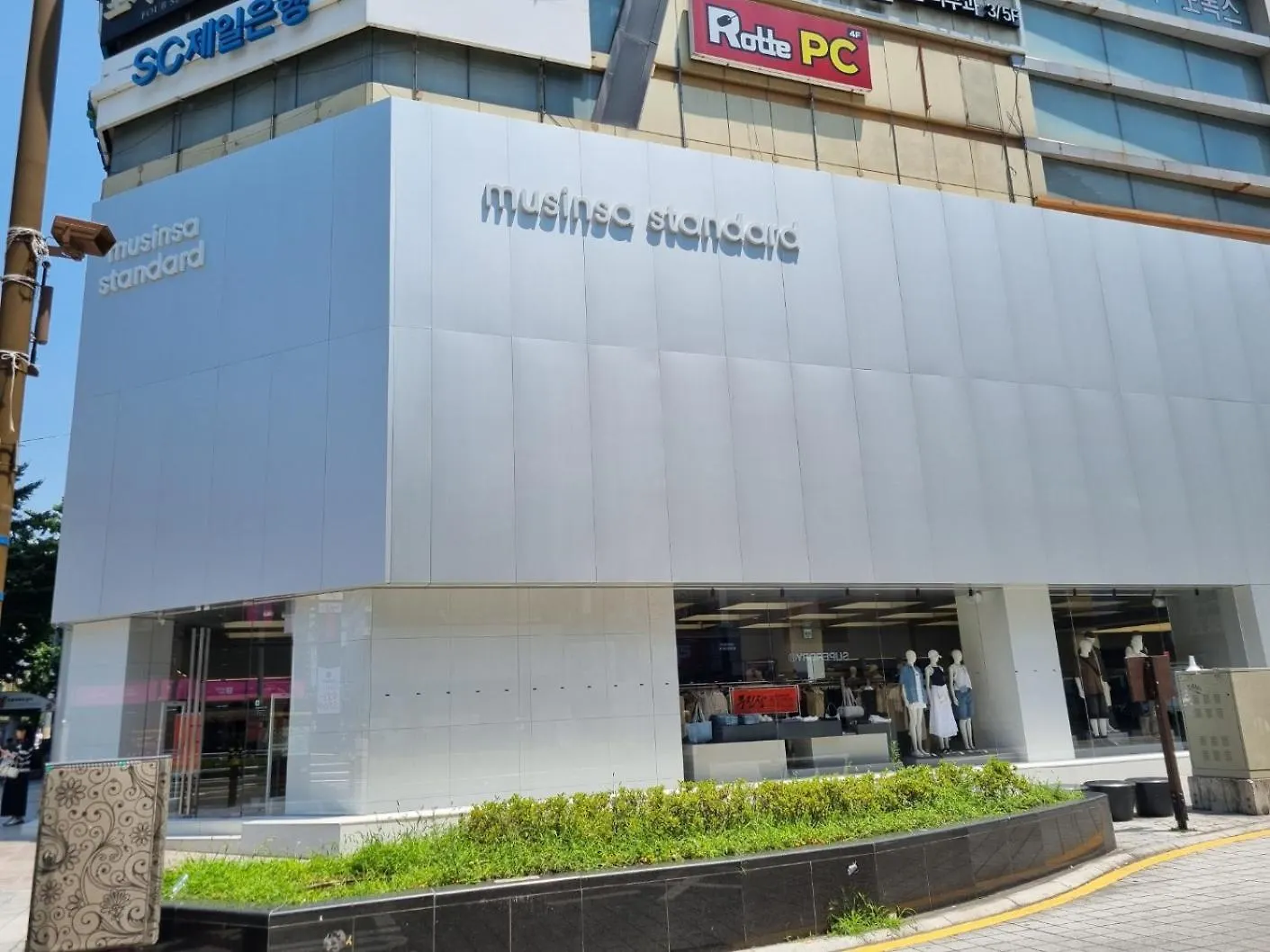 Angel Hotel Busan 3*,