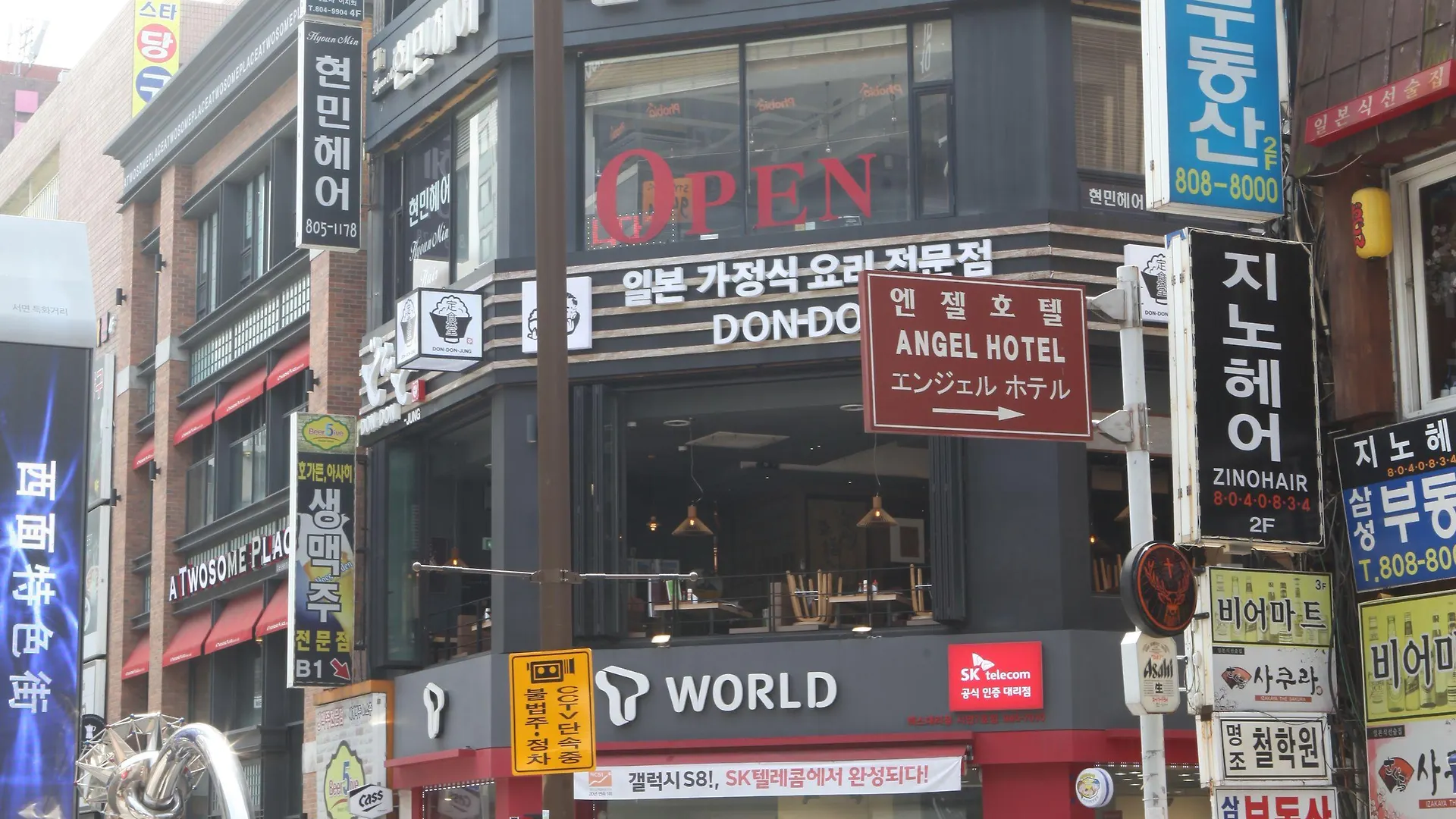 Angel Hotel Busan South Korea