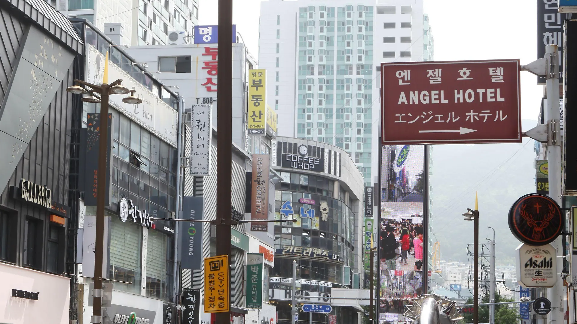 Angel Hotel Busan 3*,  South Korea