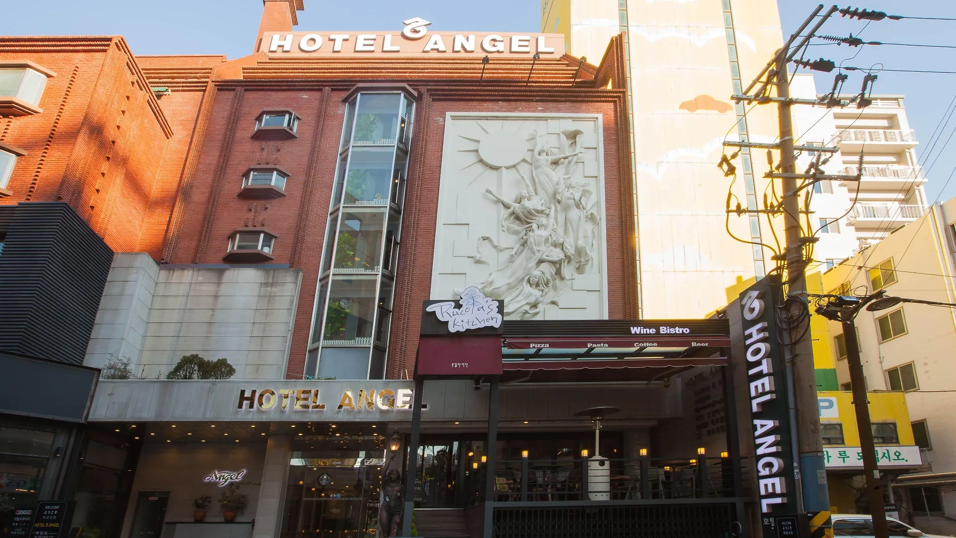 Angel Hotel Busan South Korea