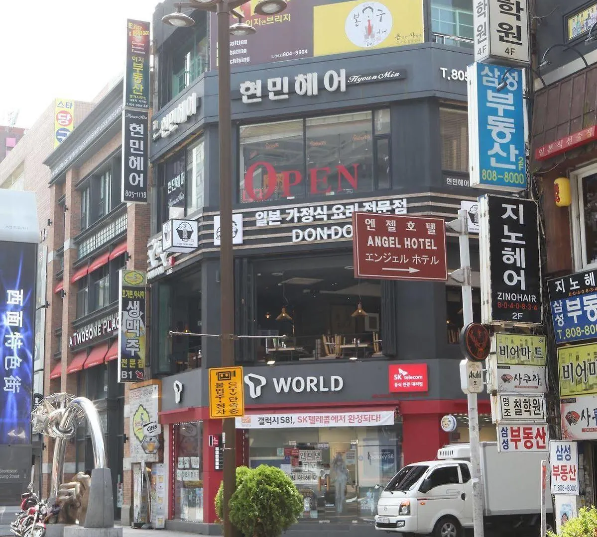***  Angel Hotel Busan South Korea