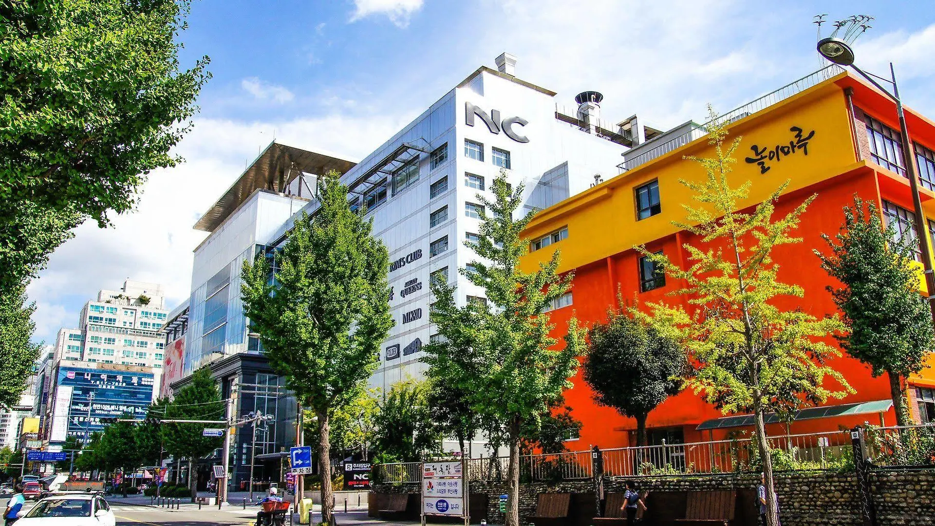 Angel Hotel Busan