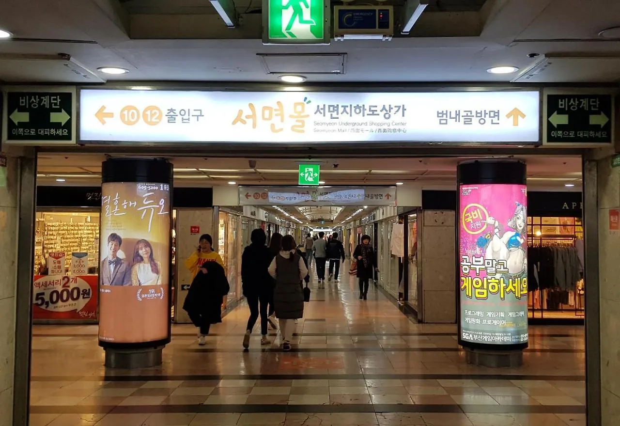 Angel Hotel Busan