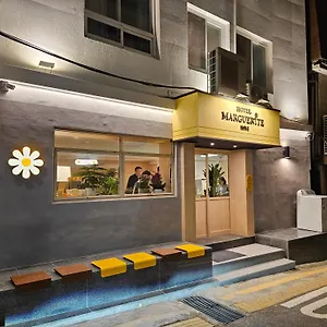 Hotel 2025 Renovated- Marguerite **
