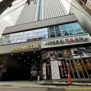 아파트 어반스테이 부산연산, 부산광역시