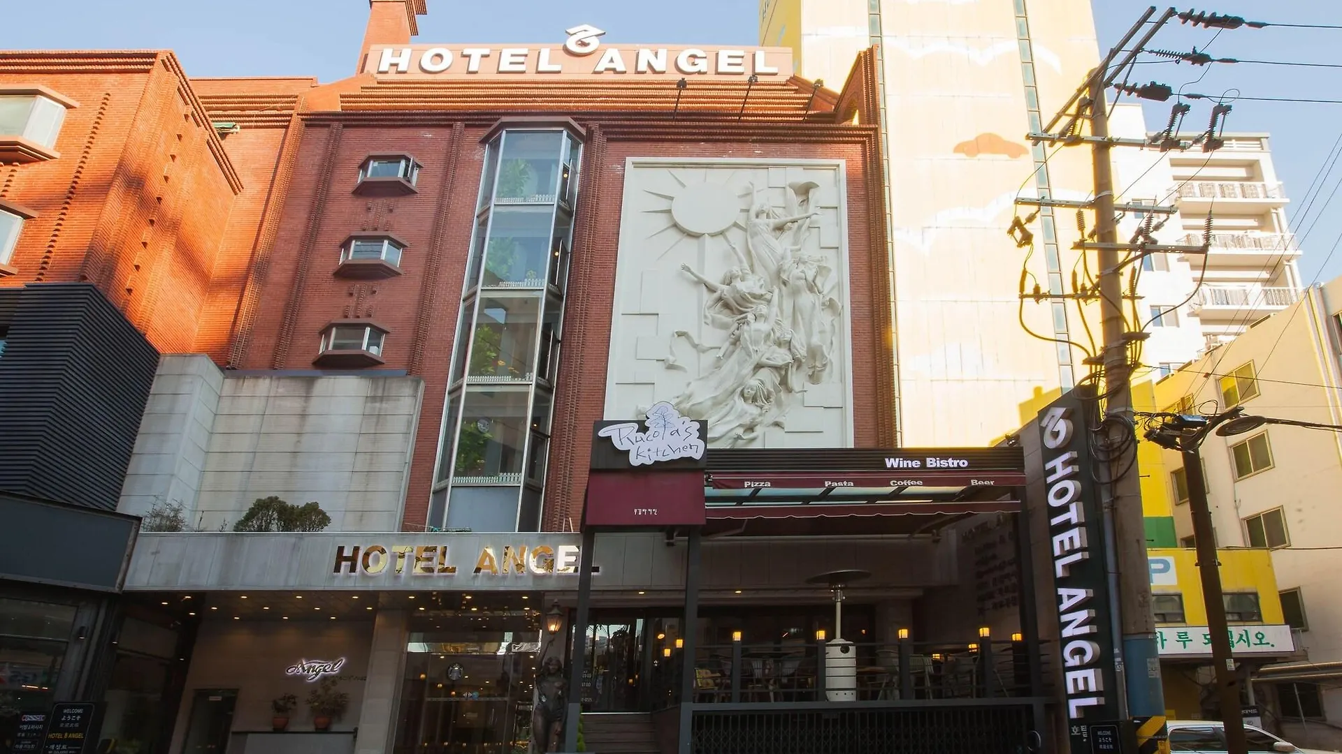 Angel Hotel Busan 3*,