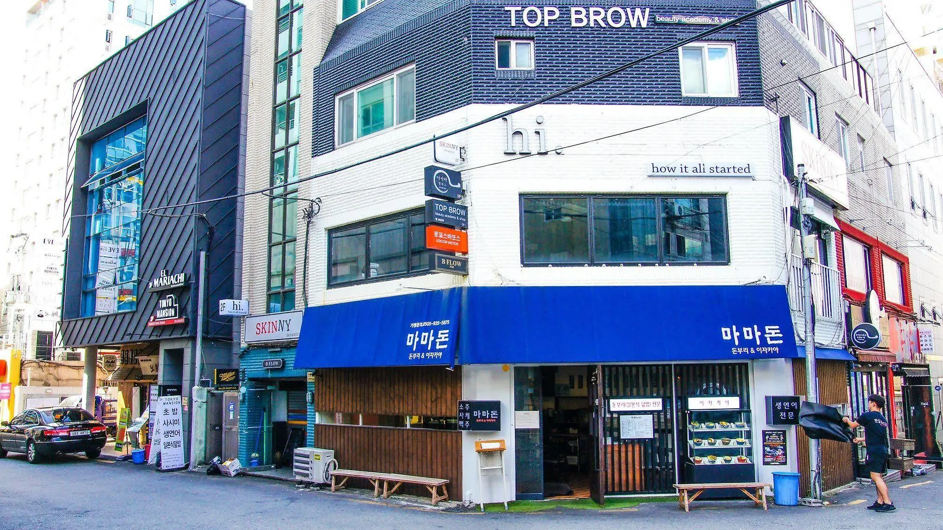 Angel Hotel Busan 3*,  Südkorea