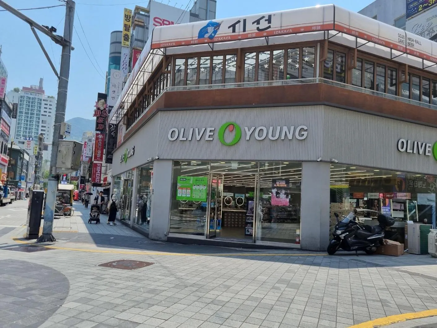 Angel Hotel Busan