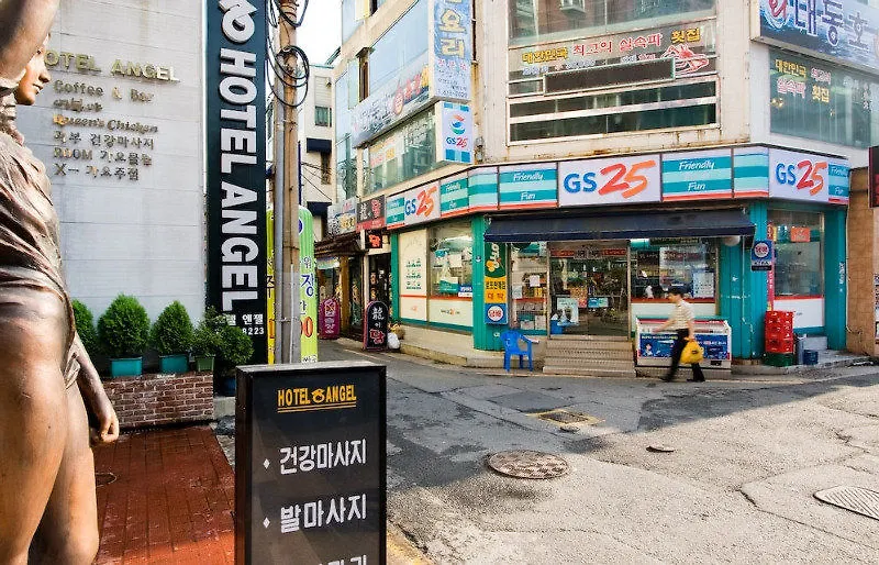 Angel Hotel Busan