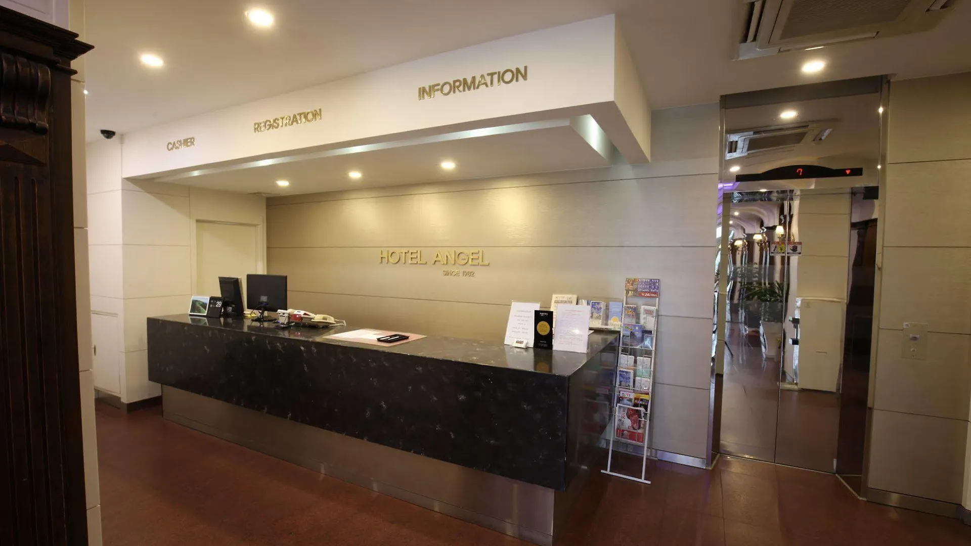 ***  Angel Hotel Busan South Korea